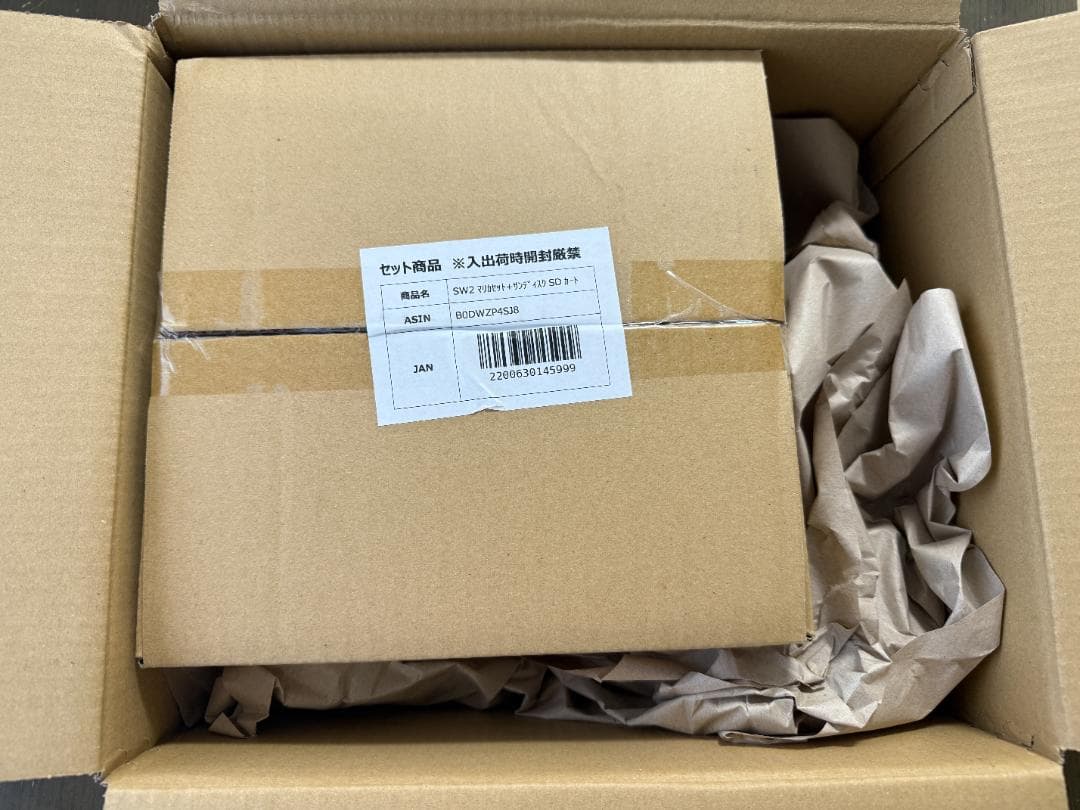 Nintendo Switch 2 日本語専用 マリオカート＋microSD同梱