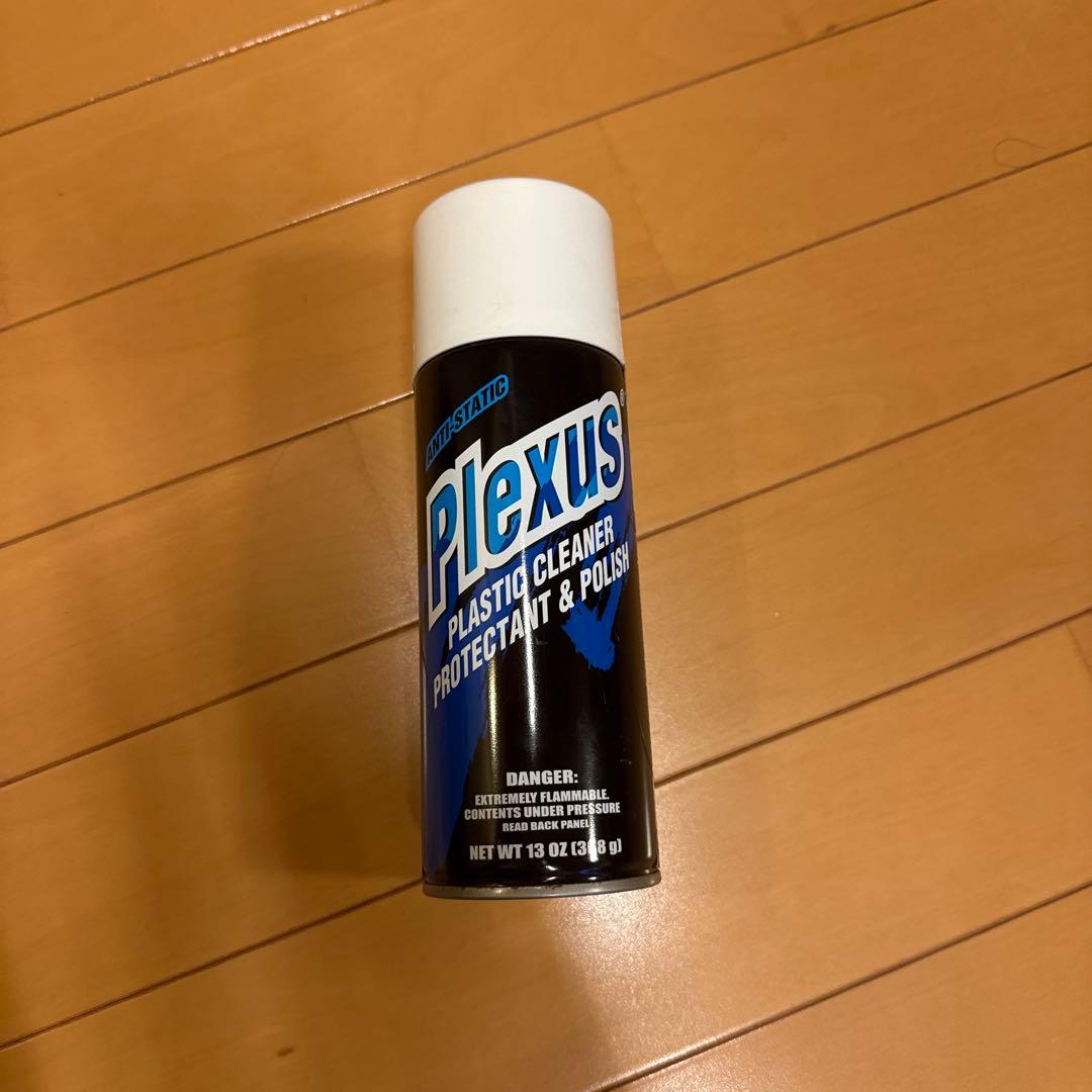 Plexus プラスチッククリーナー 13oz 新品未使用！