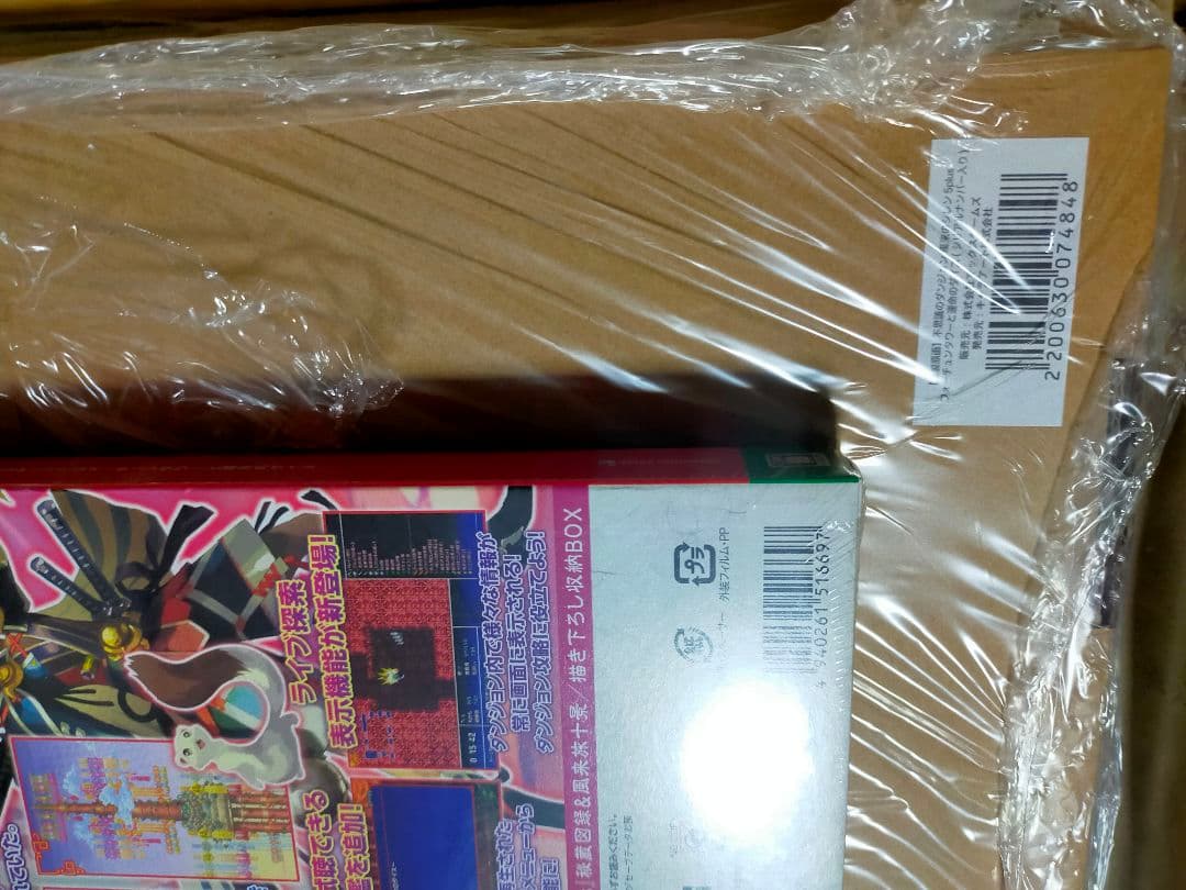 不思議のダンジョン 風来のシレン5plus フォーチュンタワーと運命のダイス