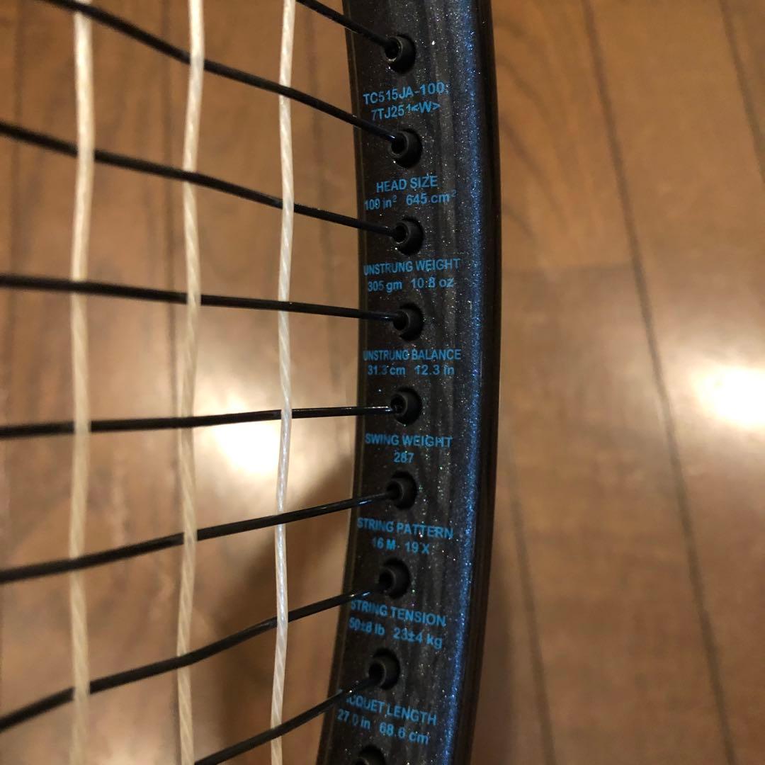 ラケット(硬式用) prince TOUR 100 (305g)