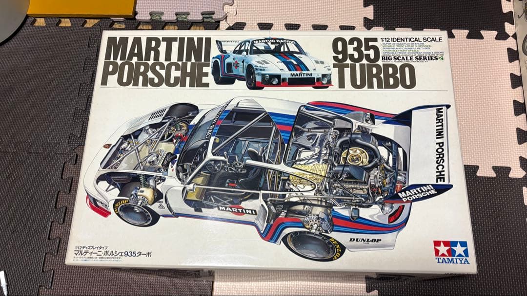 【当時物・希少】TAMIYA ポルシェ 935 ターボ 1/12