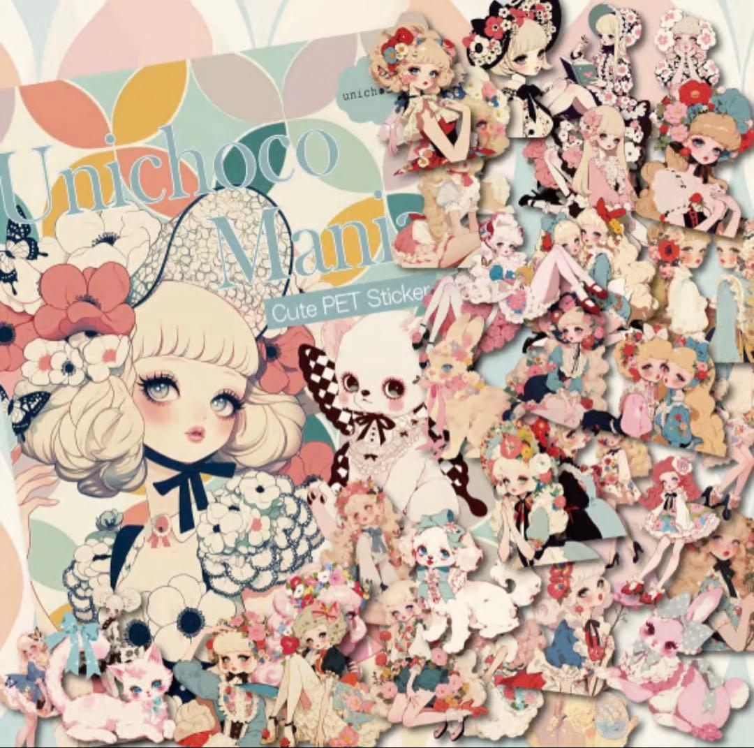 未開封 unichoco様 nene様 コラボ コンプ セット