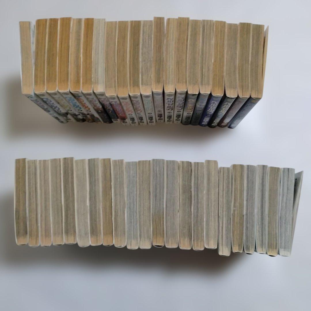 ベルセルク セット 1巻〜43巻（13巻が抜けてます）42冊セット