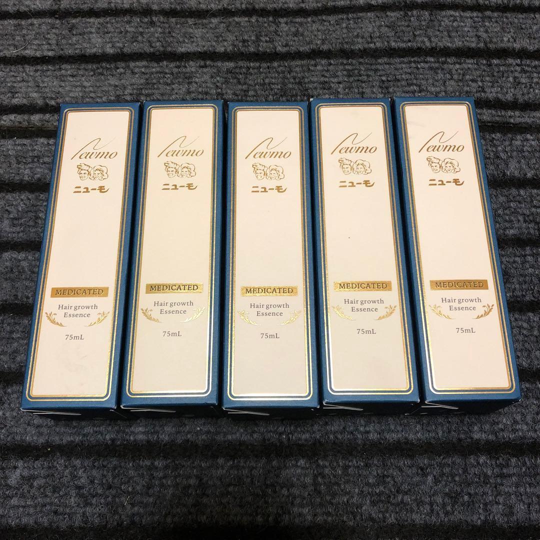 ニューモ ニューモ 75ml 5本セット