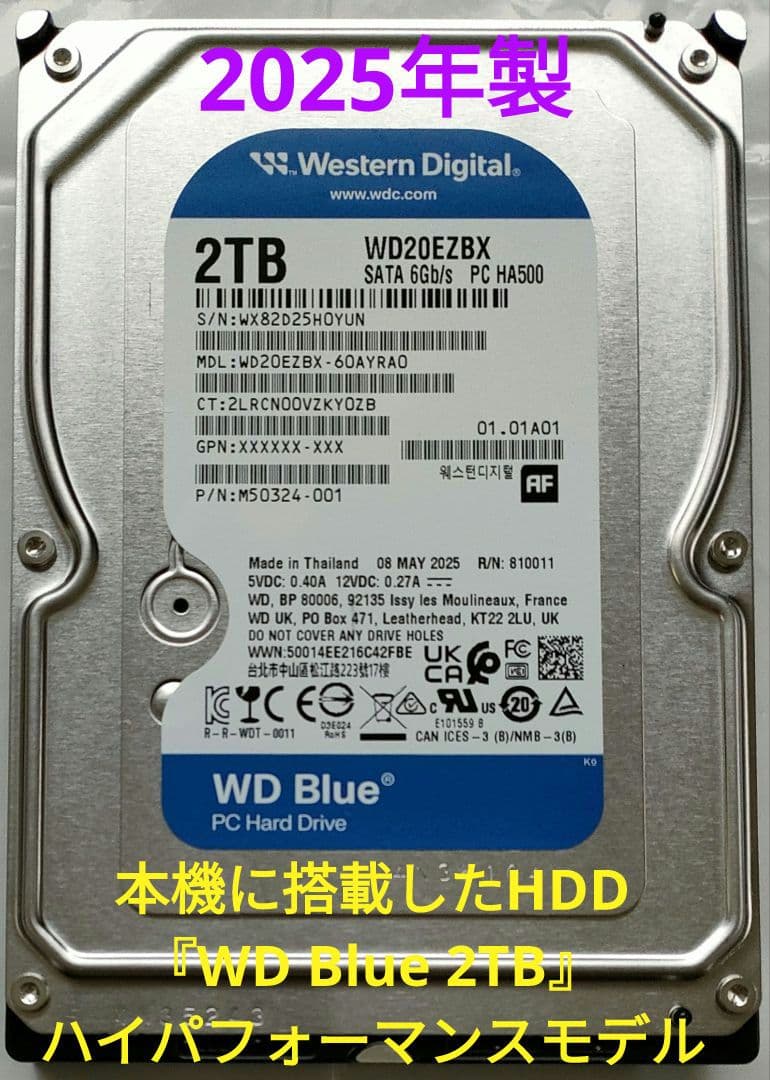 超美品！超良品！2TB！W録！お引越し機能搭載！SONY BDZ-EW1200