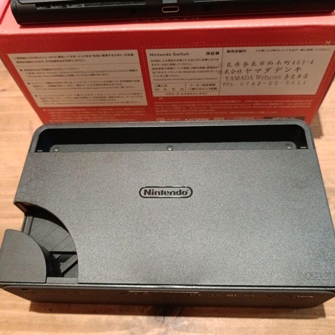 【美品】動作確認済 Nintendo Switch 有機ELモデル 本体