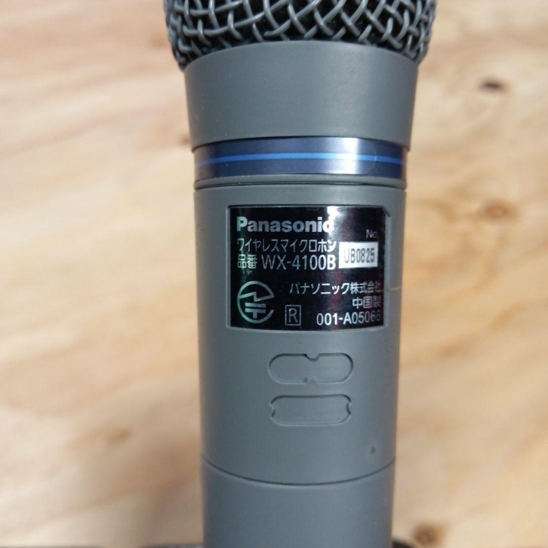 Panasonic WX-4450 ワイヤレスマイク