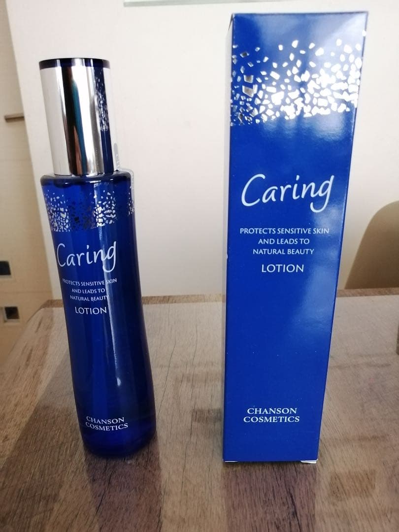 ゆ⭐︎【シャンソン化粧品】2点セット