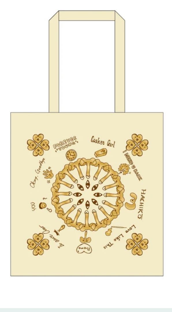 2枚セット　藤井風（Fujii Kaze） 黒＆アイボリー Prema Tote