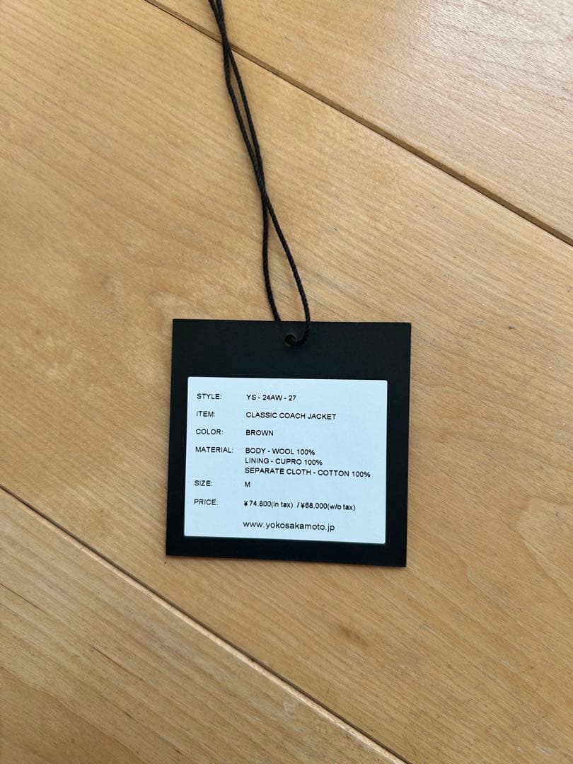 ジャケット・アウター Yoko Sakamoto Herringbone Coach Jacket