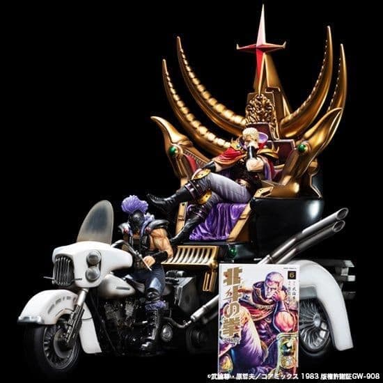 【パーツB】聖帝 サウザー 神輿ver.2（新品）スパイスシード　北斗の拳