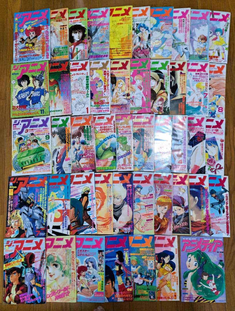 アニメ雑誌　ジ・アニメ　まとめ売り　2/2　83冊中46冊