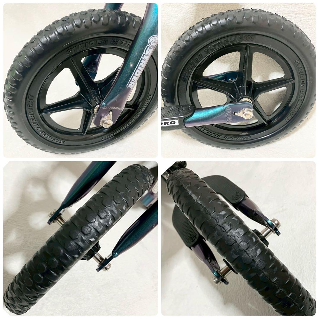 希少カラー STRIDER PRO 12インチ メタリックアクア バランスバイク