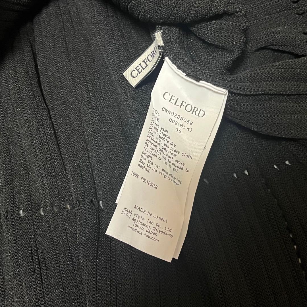 【CELFORD】美品 ニット ワンピース ブラック フレア Aライン 36