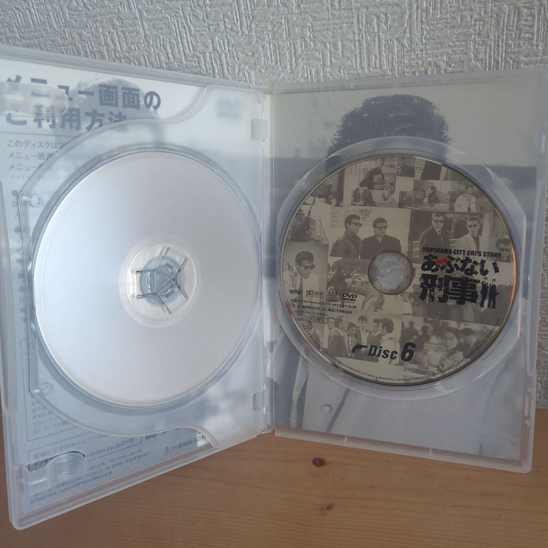 限定値下げ！【初回生産限定6枚組】もっとあぶない刑事 DVD-BOX