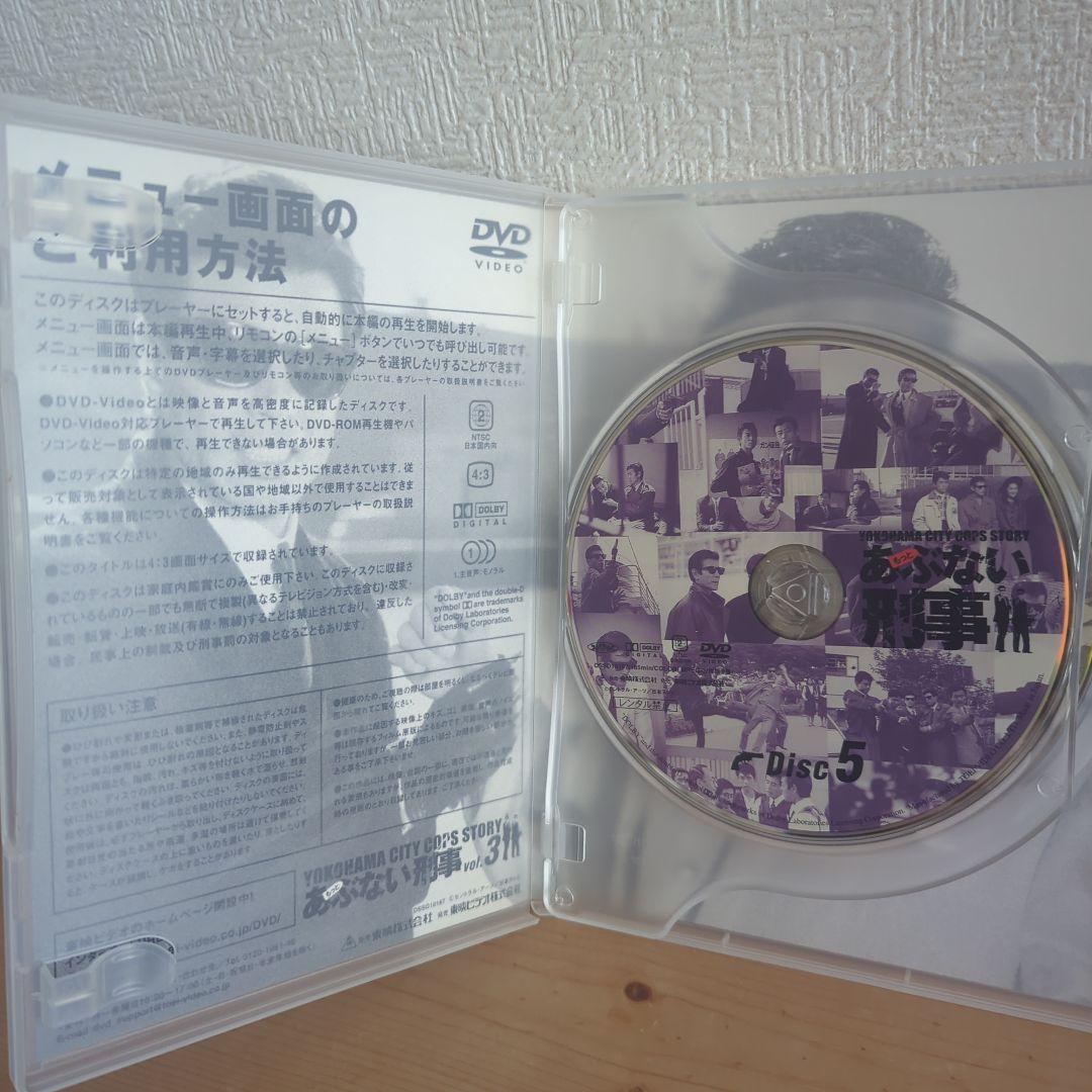 限定値下げ！【初回生産限定6枚組】もっとあぶない刑事 DVD-BOX