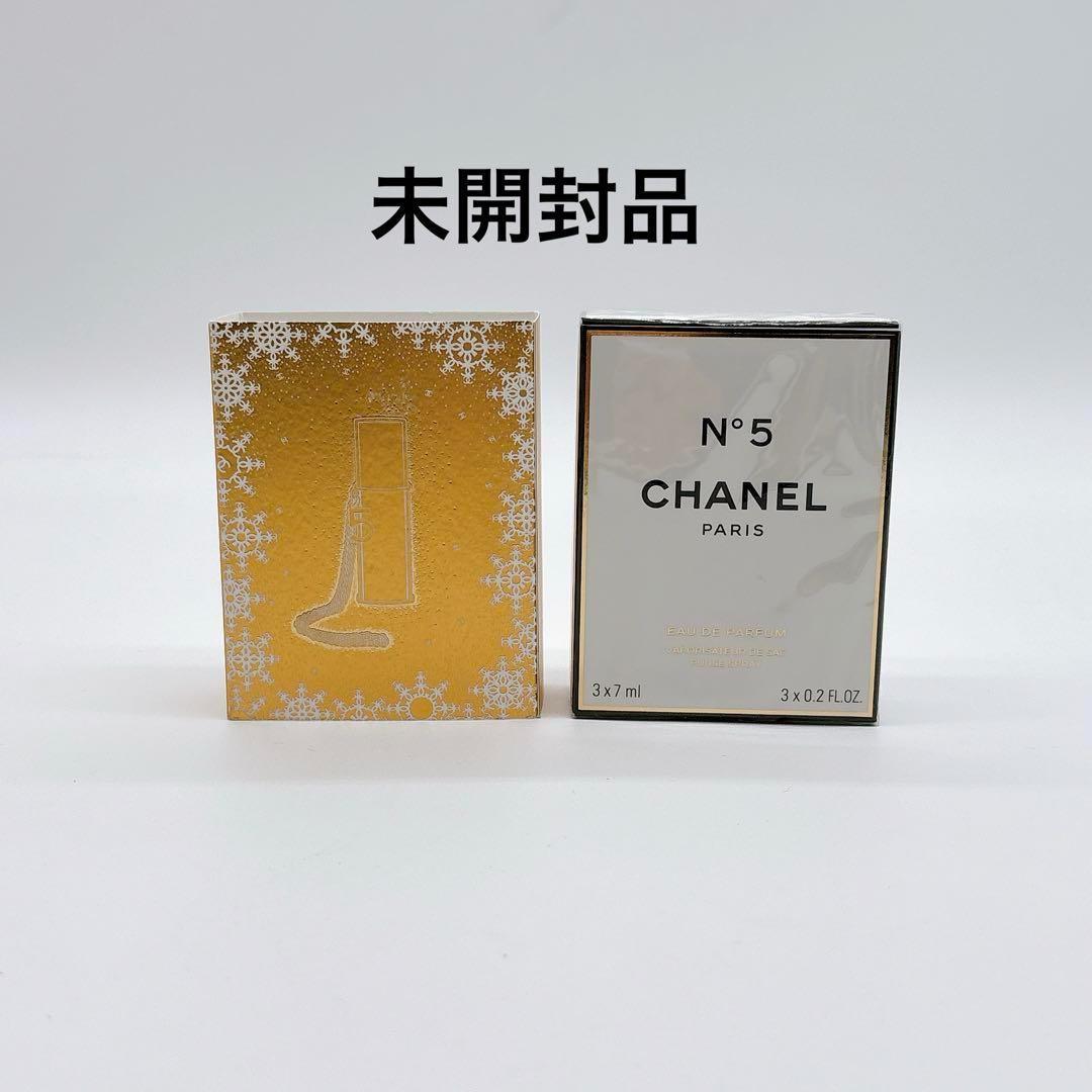 CHANEL 2024 クリスマス No5 オードゥパルファム パーススプレイ