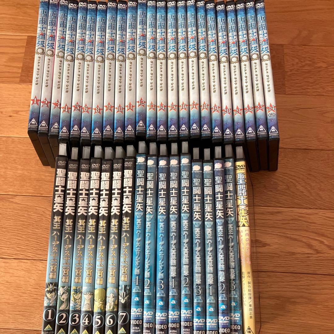 聖闘士星矢 オメガDVD 1-6.8-24巻＋聖闘士星矢冥王ハーデス全16巻