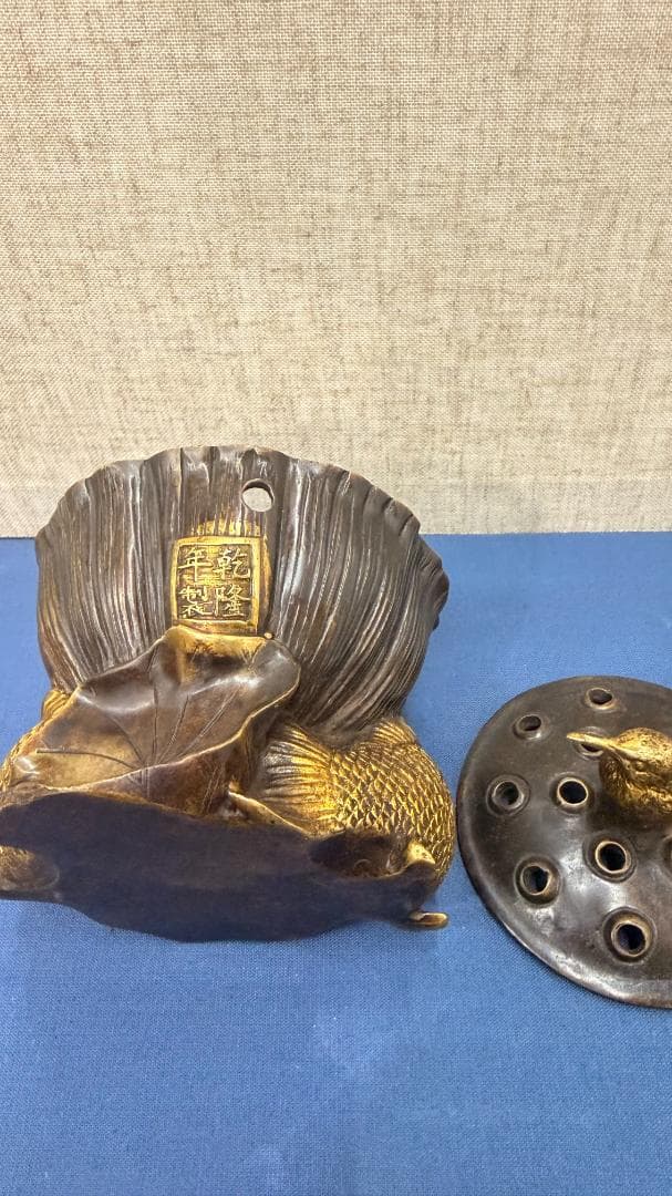 双魚蓮葉香炉｜鳥摘み蓋｜金彩古風｜香道具・置物