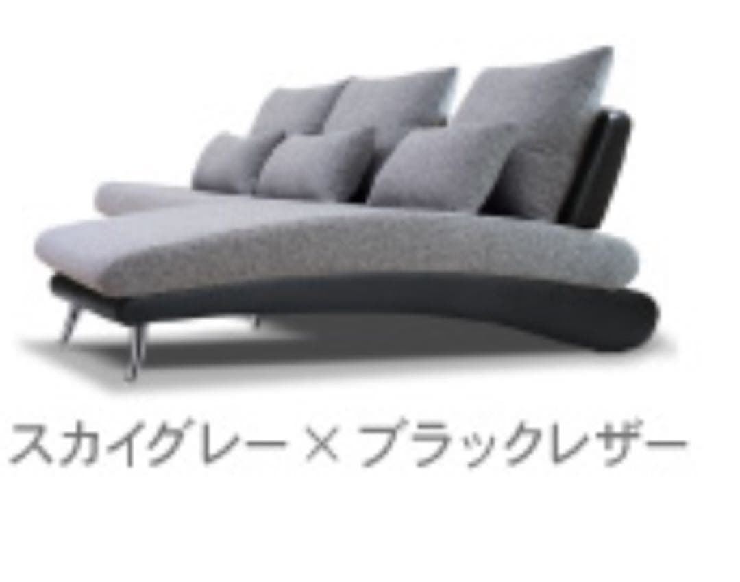 CREW ZERO シェーズロングソファ 幅70cm 送料込み