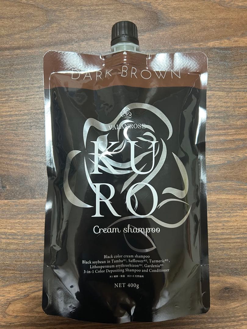 【値下げしました！】VALFRONTE ダークブラウン クリームシャンプー