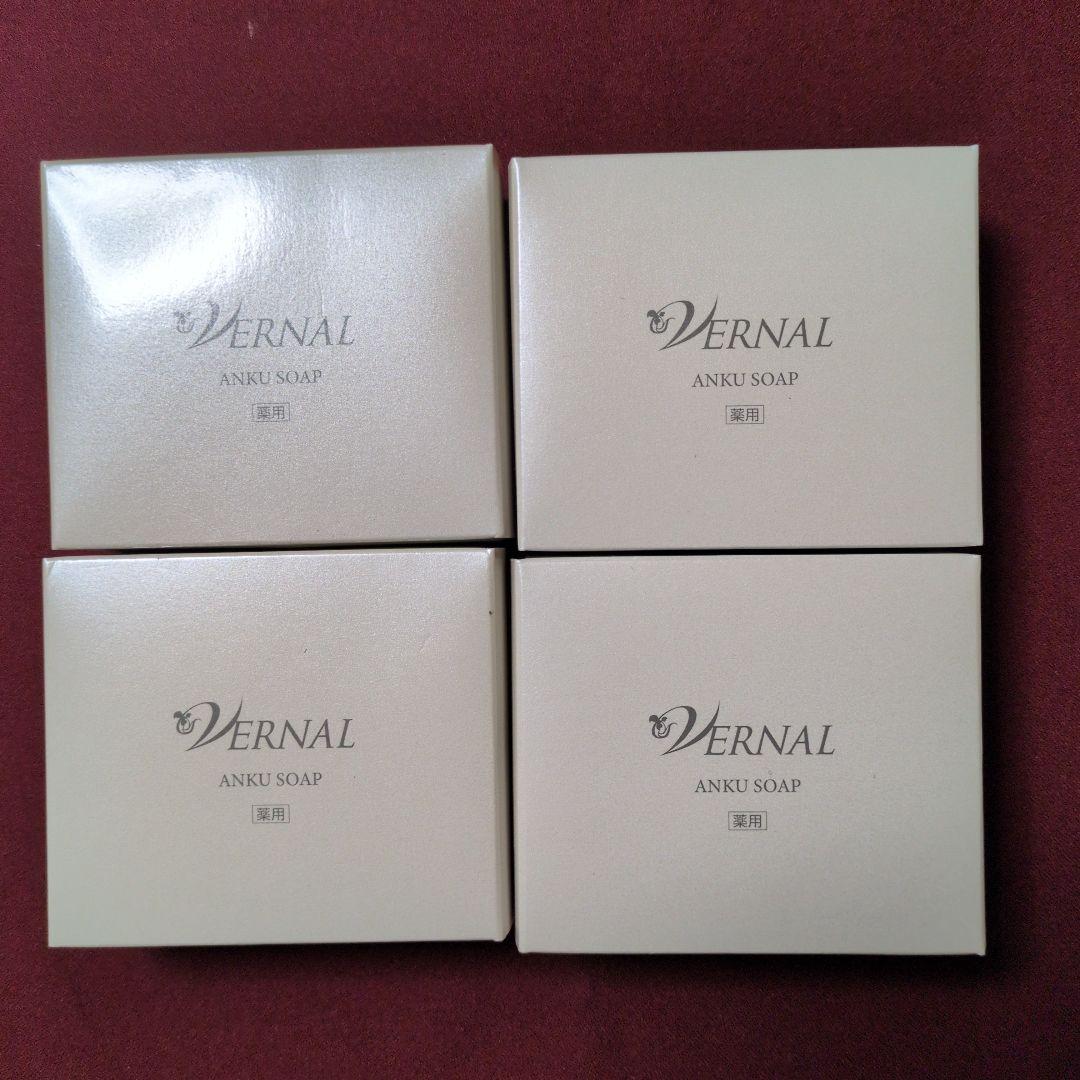 〈未使用品〉ヴァーナル 薬用 アンクソープ 90ｇ 洗顔せっけん　4個セット