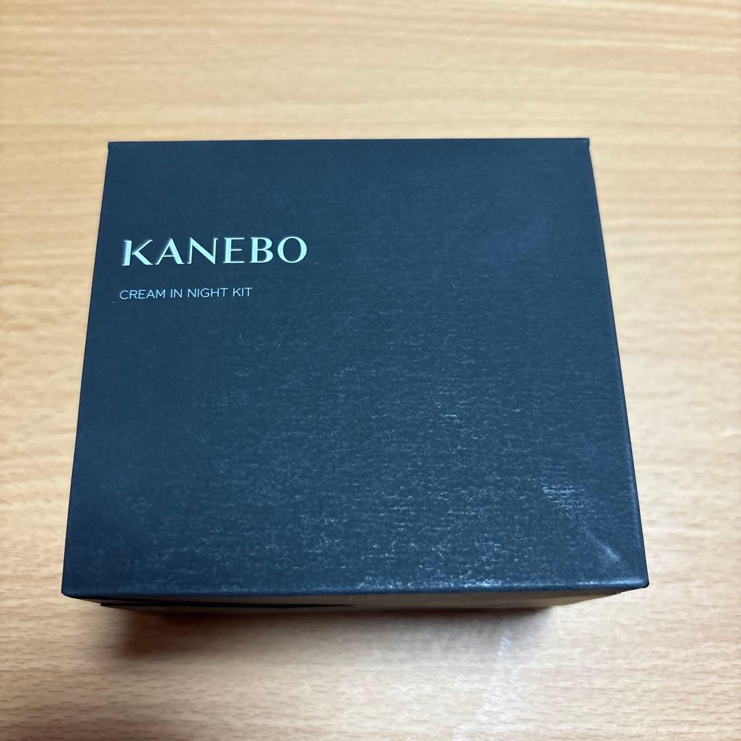 KANebo クリームインナイトII キット カネボウ