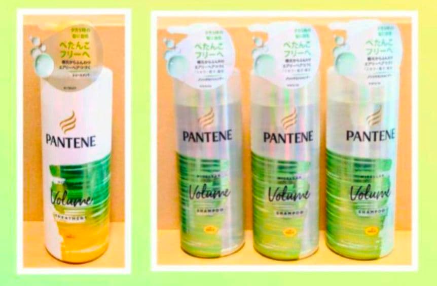 パンテーン 　ミセラー　 シャンプー 　トリートメント