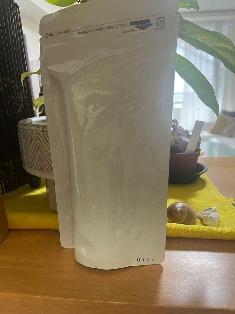 シャルムボー　ＨＱクリーム/ＨＱ１０クリーム☆ハイドロキノン