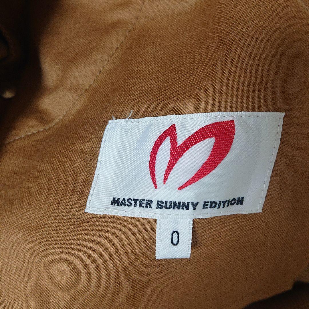 マスターバニーエディション ハイパワーストレッチスカート サイズ0 ベージュ