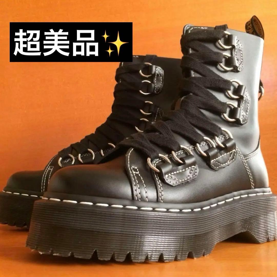 Dr. Martens JADON ブラック ブーツUK4