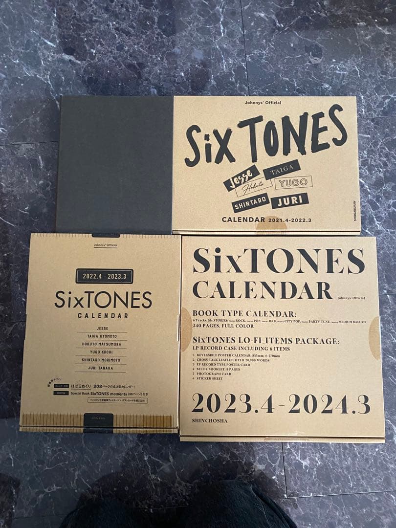 SixTONESグッズ(CD、DVD、カレンダーetc)まとめ売り
