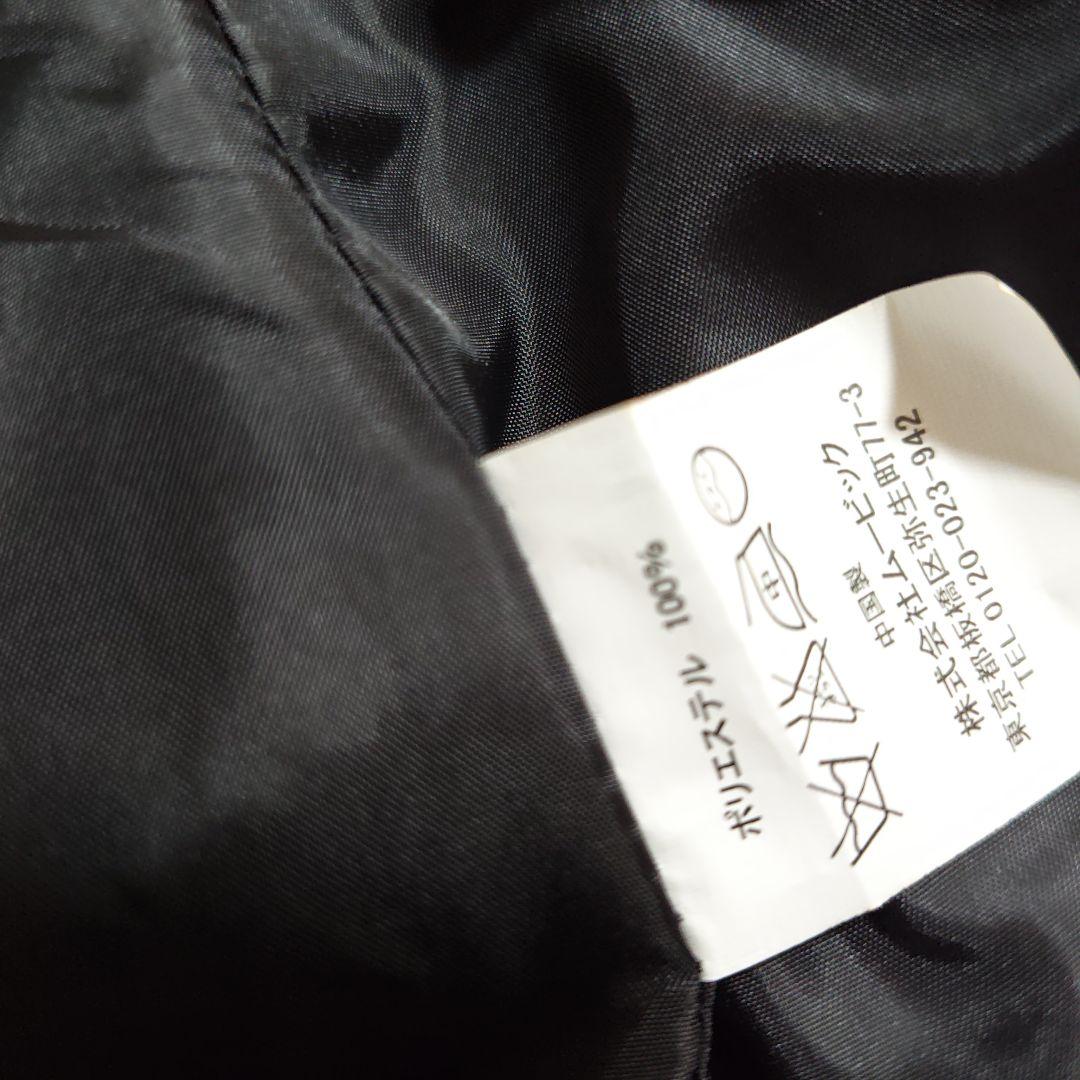 ペルソナ3　コスプレ衣装　月光館学園男子制服 女性Lサイズ　ACOS製