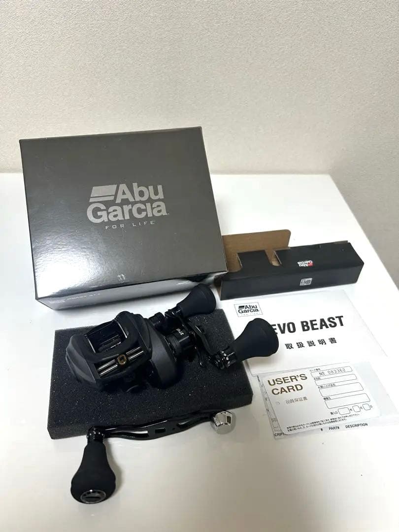 【新品•未使用】アブガルシア　レボビースト　REVO BEAST 41-L