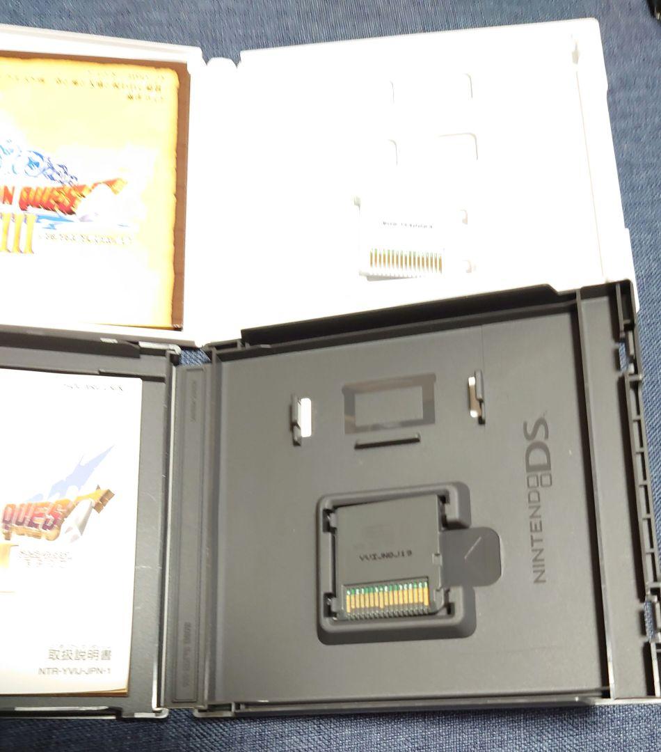 3DS ドラゴンクエストVIII DS ドラゴンクエストⅥ　セット