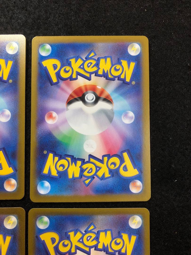 ポケモンカード　ミュウex sar シャイニートレジャーex 4枚セット