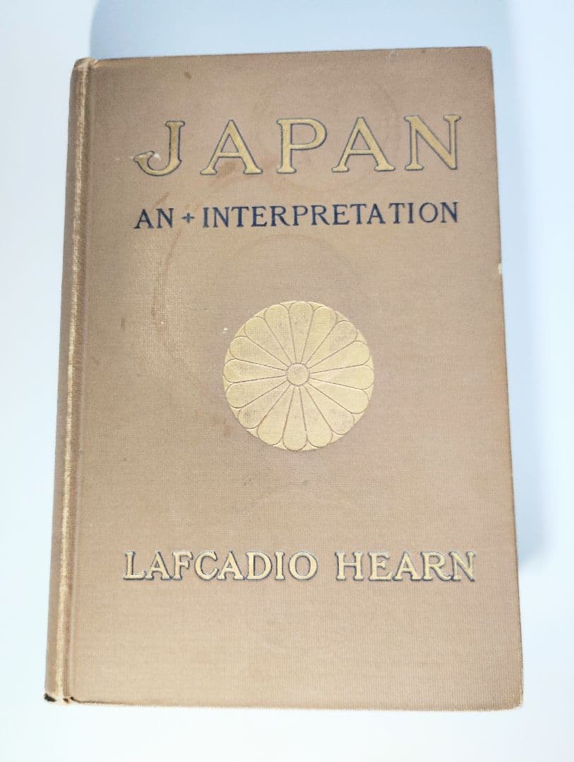 ★希少!!1905年★ラフカディオ・ハーン 小泉 八雲「JAPAN」/ばけばけ