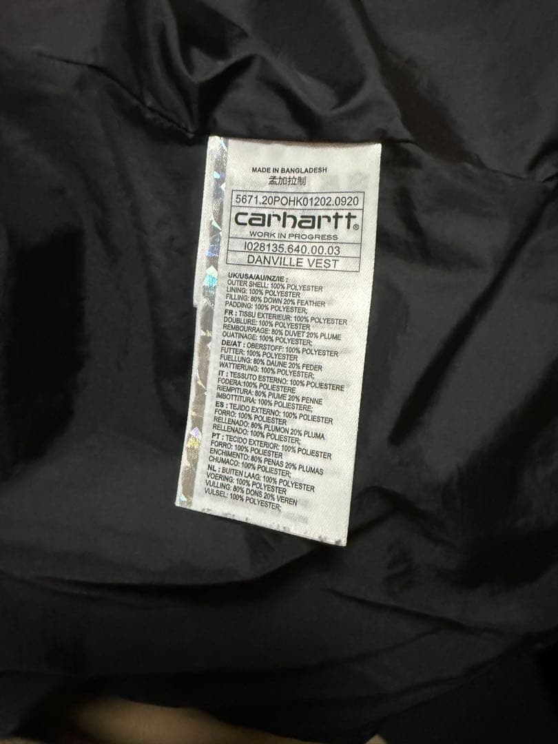 加*知様 Carhartt 迷彩柄 ダウンベスト