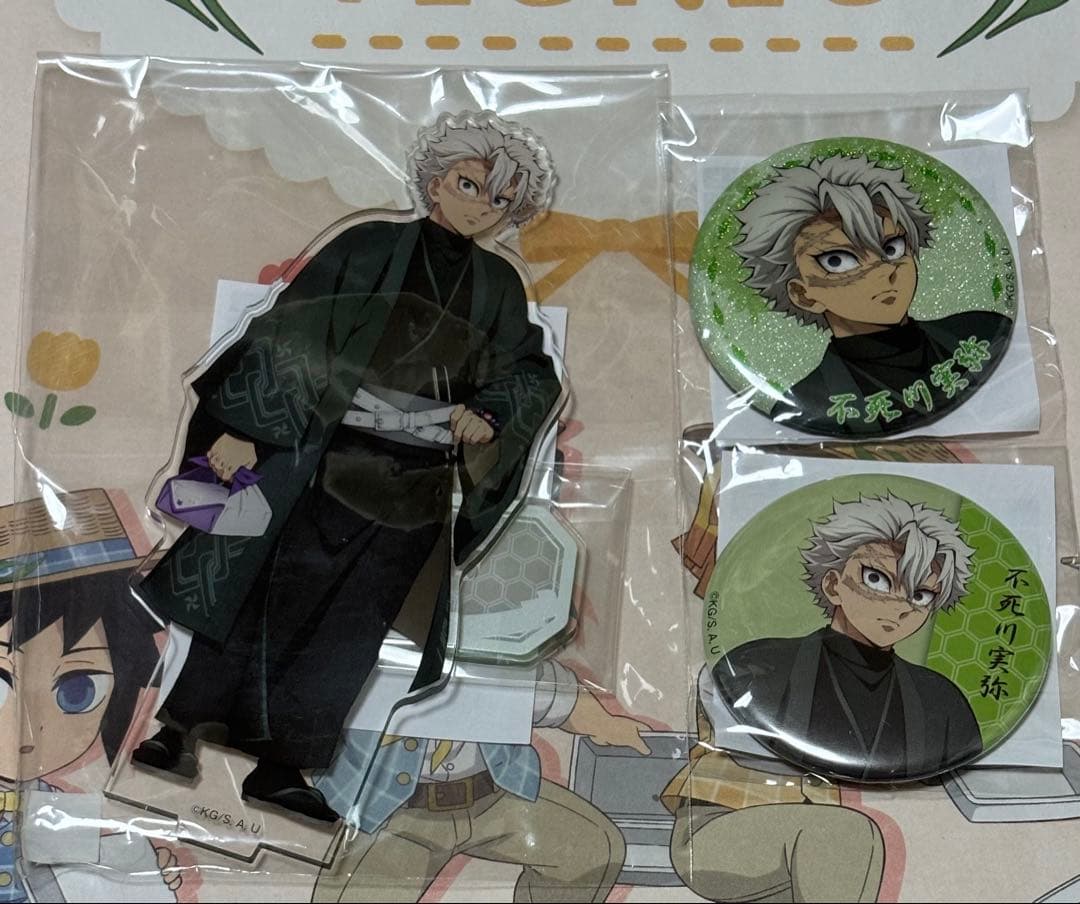 鬼滅の刃　ナンジャタウン　アクリルスタンド　不死川実弥