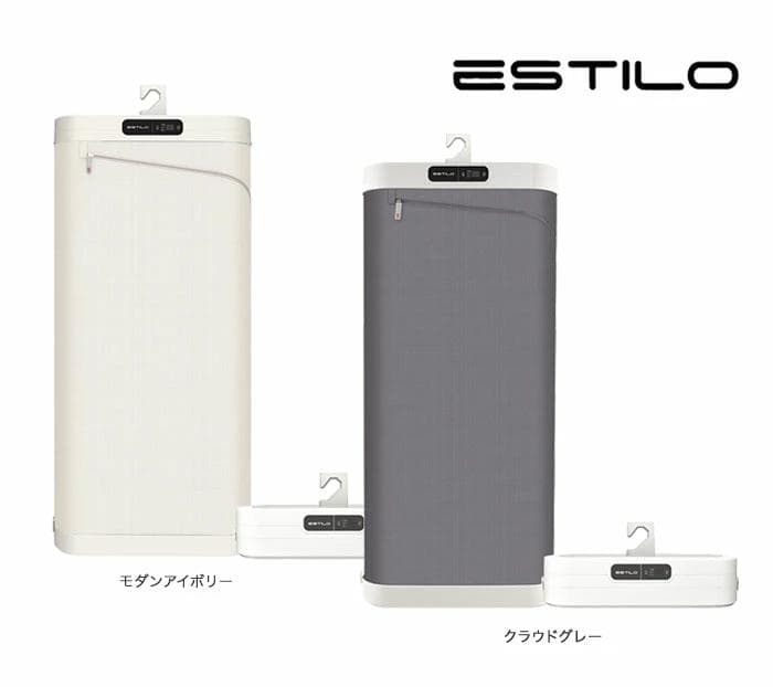 【クラウドグレー】ESTILOイオンリフレッシャー ILS-220VI
