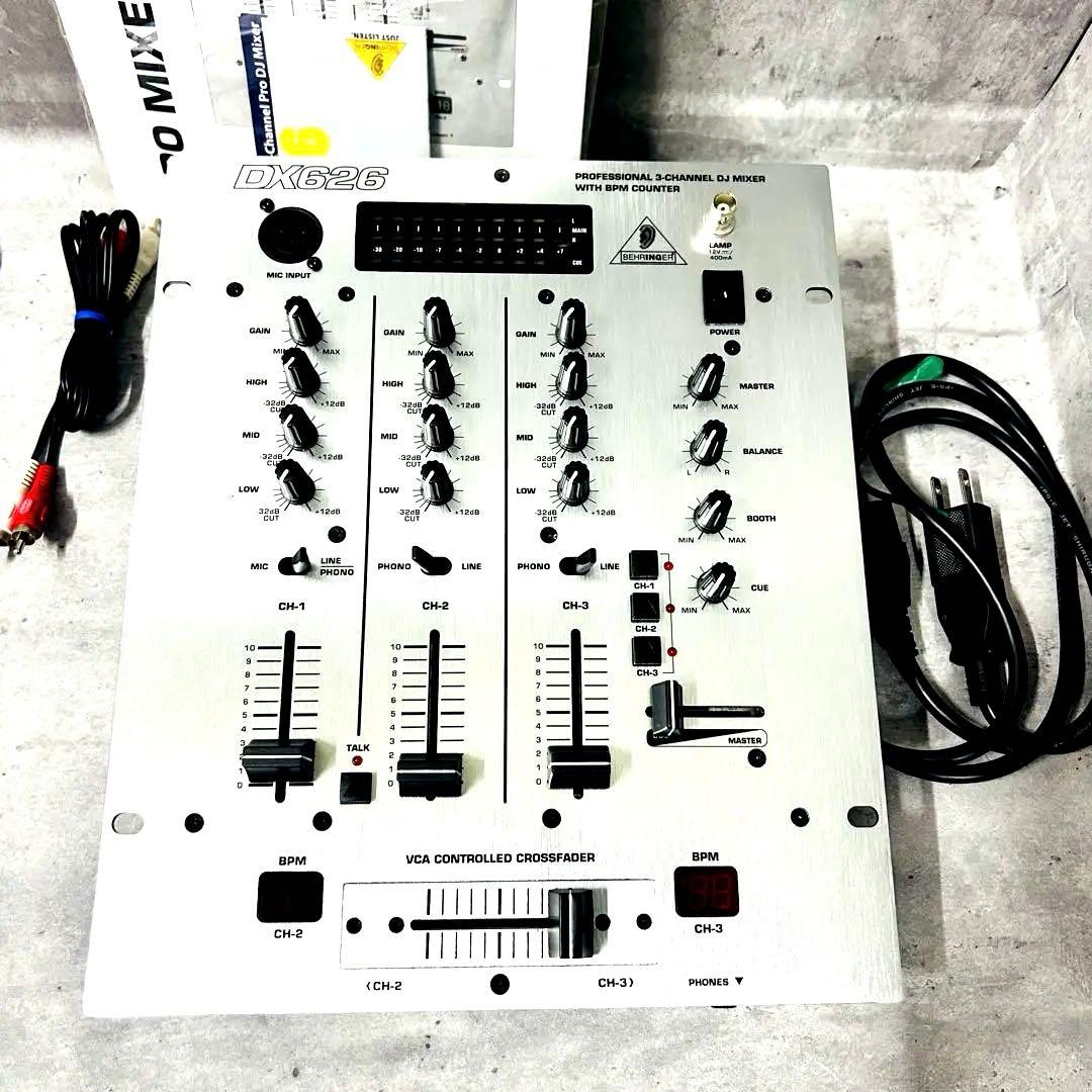 【美品】DJミキサー BEHRINGER PRO MIXER DX626