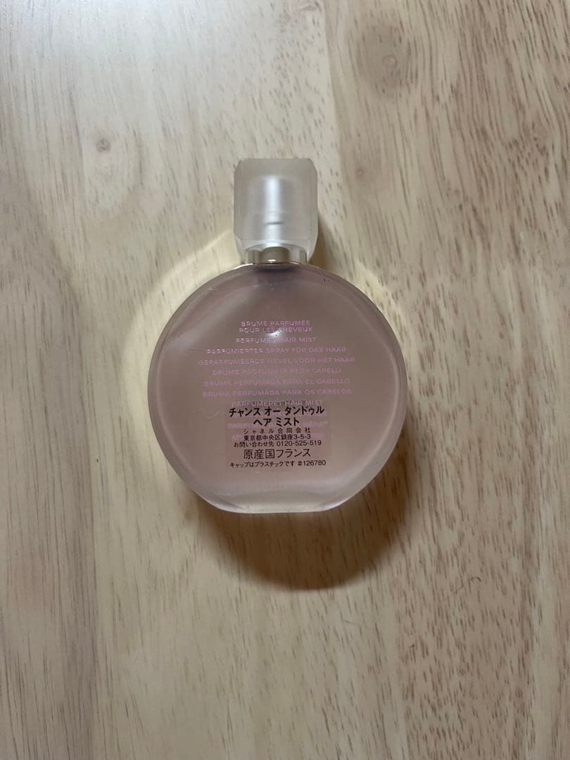 CHANELチャンス オ－タンドゥル ヘアミスト