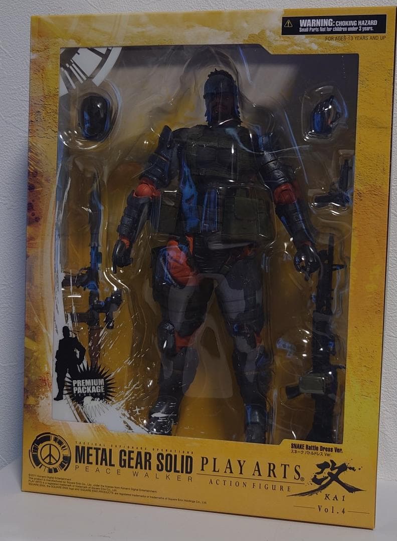 【ゲーム特典】メタルギアソリッド ピースウォーカー　PLAY ARTS 改