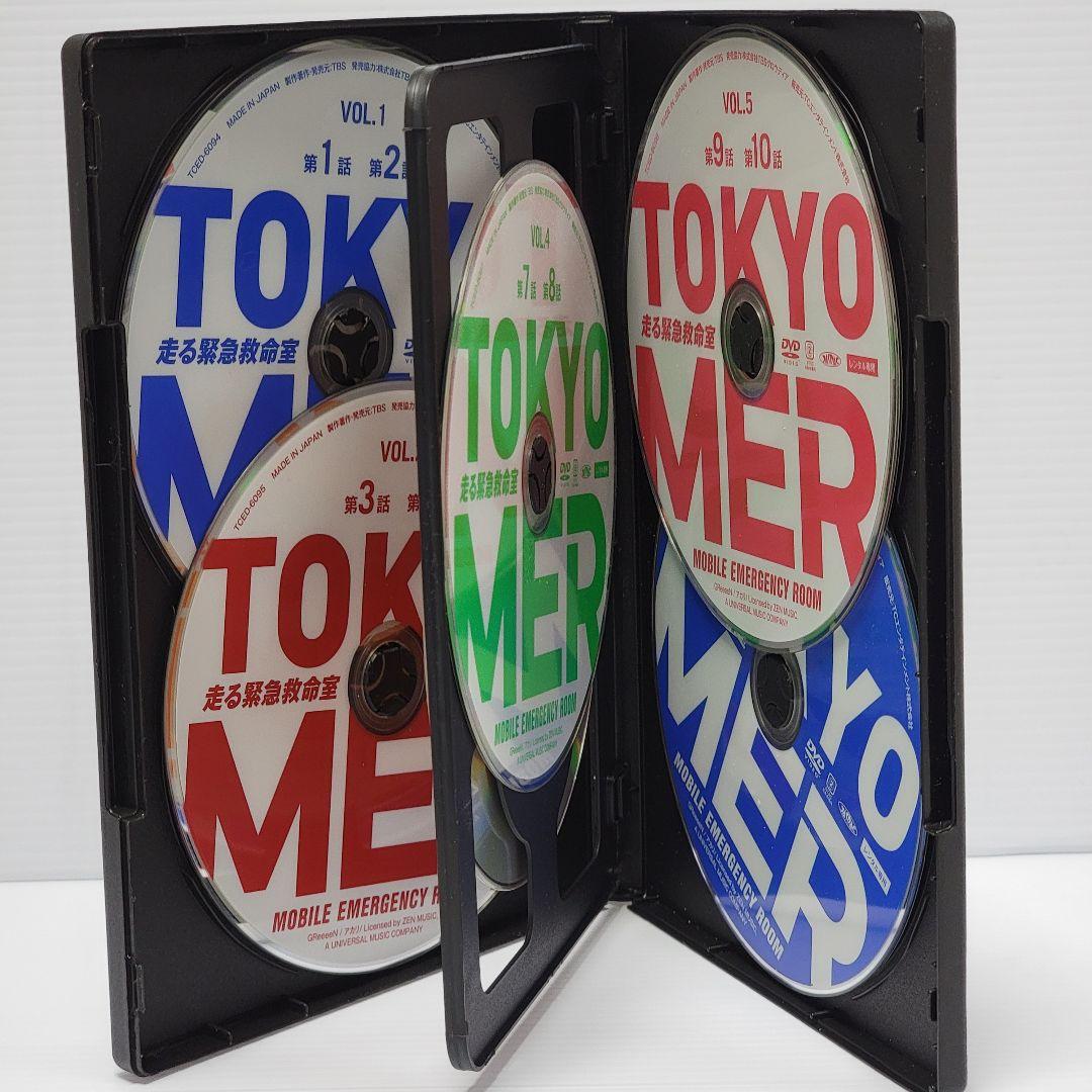 【新品ケース収納】TOKYO MER　レンタルDVD　全6巻セット