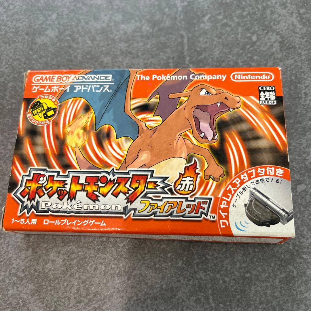 ポケットモンスター 赤 ファイレッド