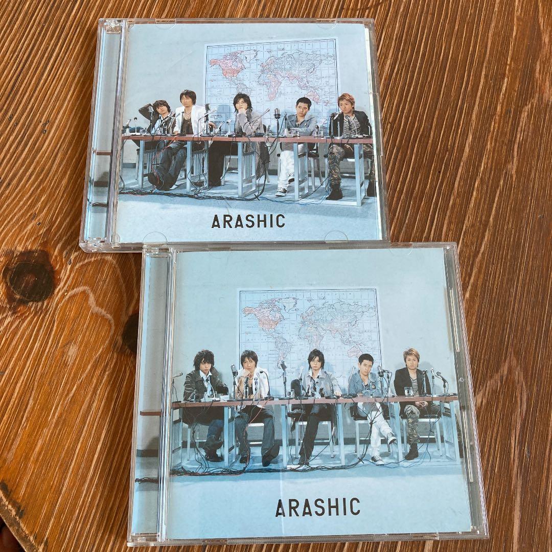 ARASHIC   初回盤・通常盤セット