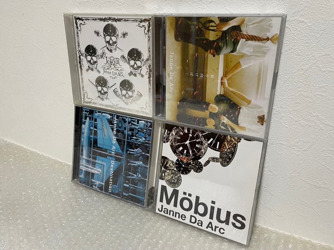 Janne Da Arc CD DVD 29点セット
