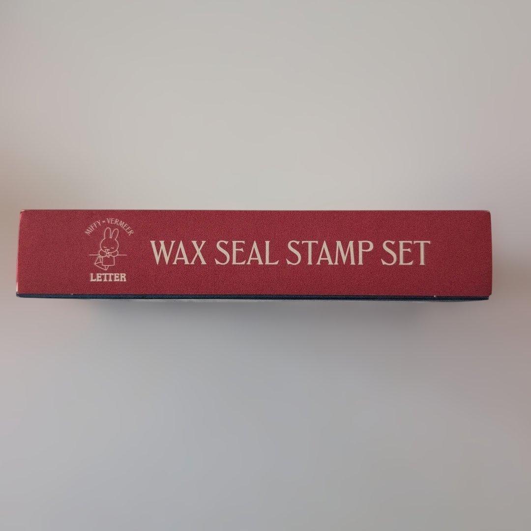 フェルメール17世紀オランダ絵画展限定レア未開封ミッフィーシーリングセット