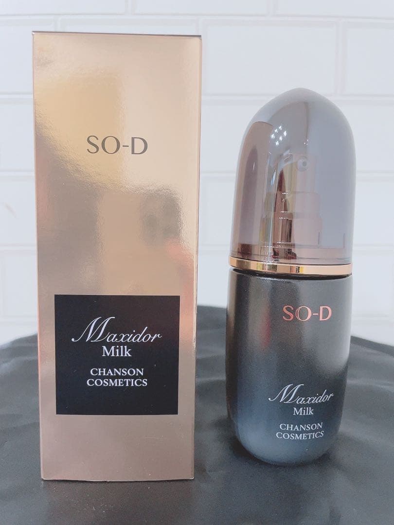 マキシドールミルク　シャンソン化粧品