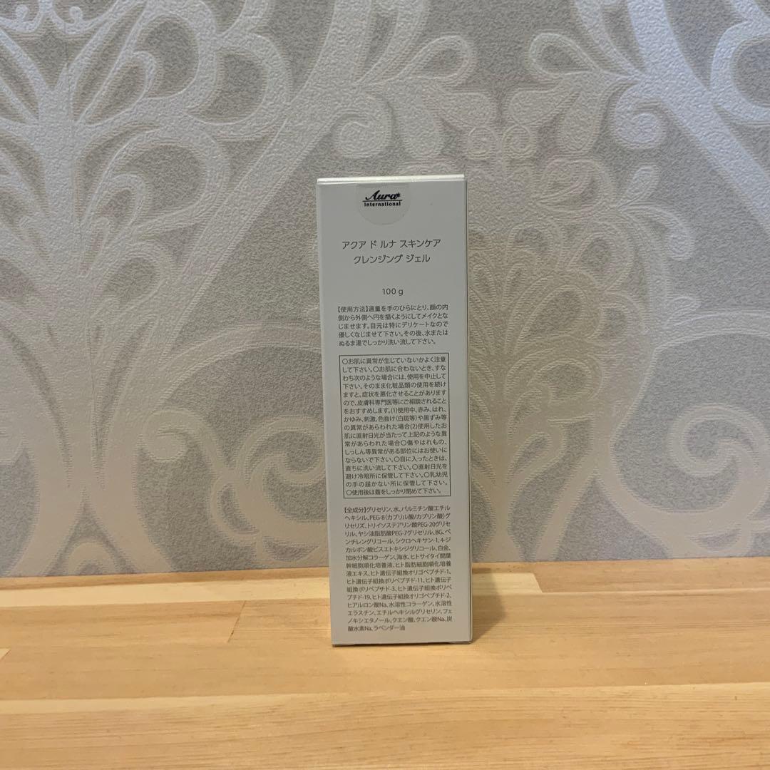 【ゆかり】アクアドルナ　クレンジングジェル　１本　アウラ